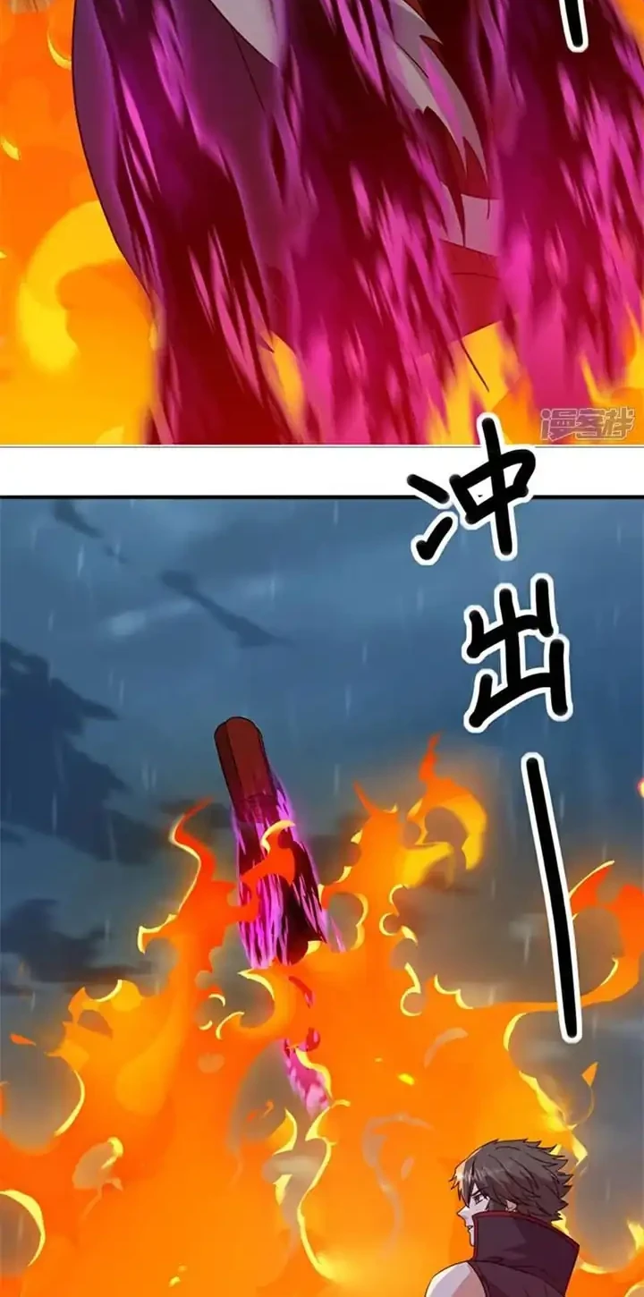 Peerless Soul Chapter 755 Gambar 15