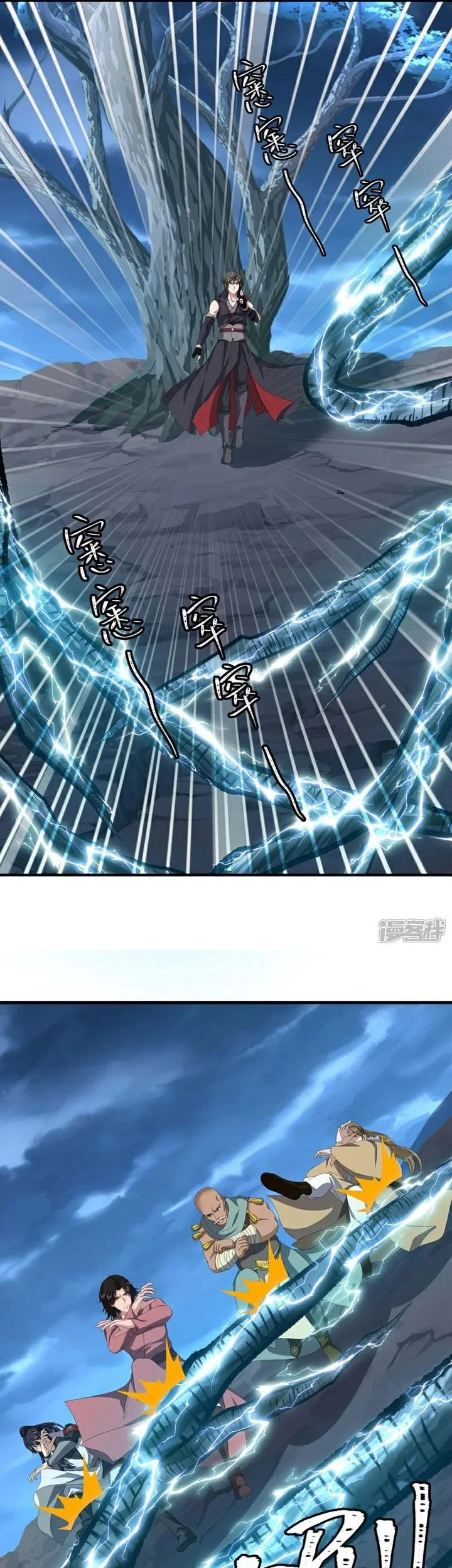 Peerless Soul Chapter 756 Gambar 26