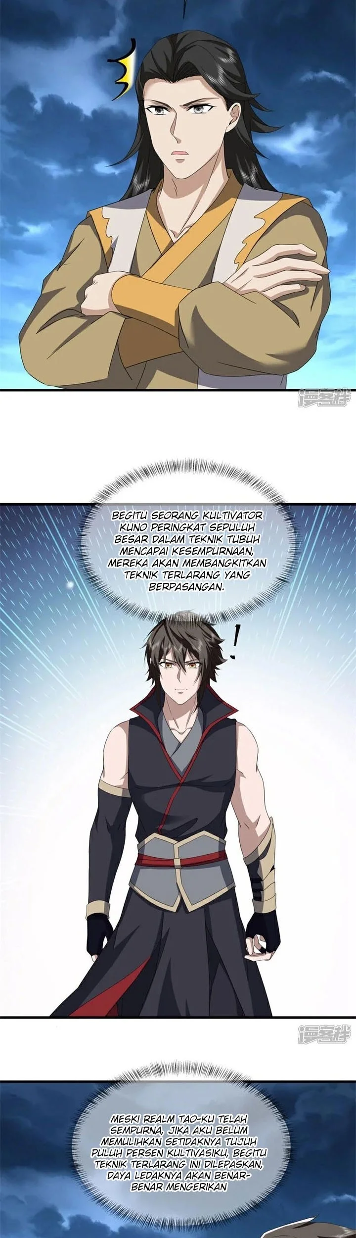 Peerless Soul Chapter 756 Gambar 30