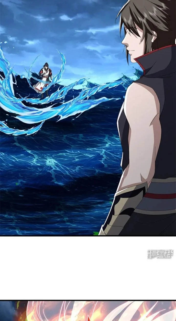 Peerless Soul Chapter 756 Gambar 31