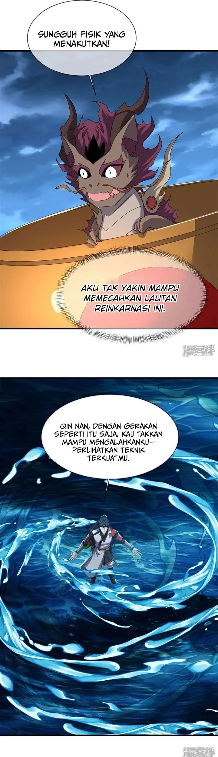 Peerless Soul Chapter 756 Gambar 34