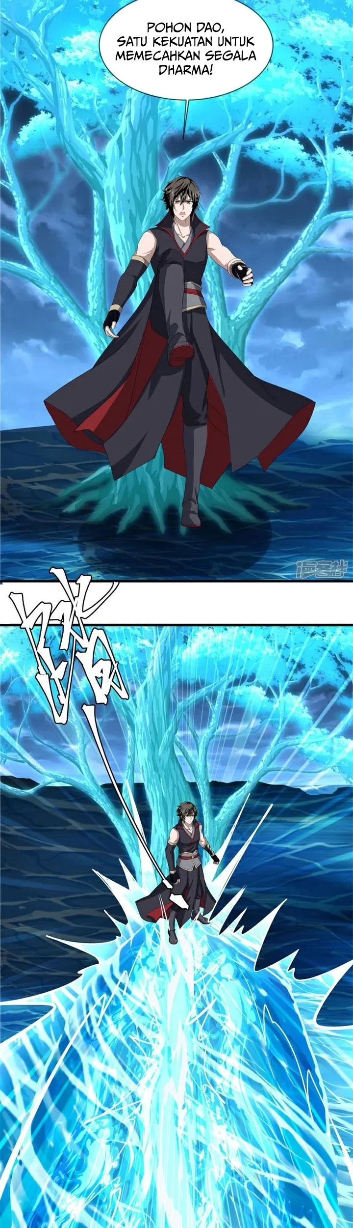 Peerless Soul Chapter 756 Gambar 36