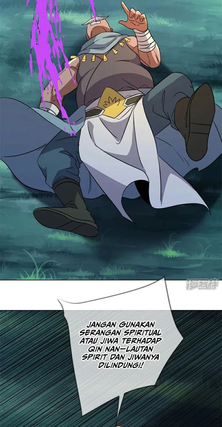Peerless Soul Chapter 756 Gambar 5