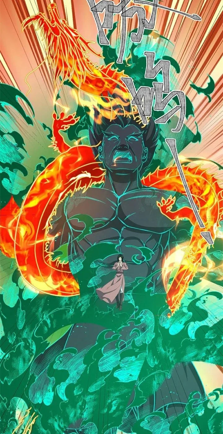 Peerless Soul Chapter 756 Gambar 11