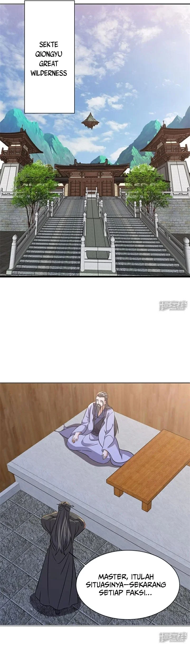 Peerless Soul Chapter 757 Gambar 26