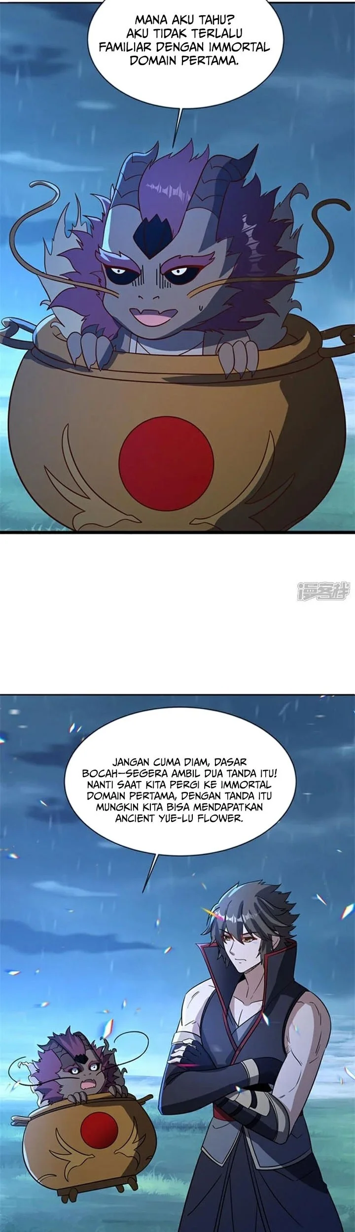 Peerless Soul Chapter 757 Gambar 40