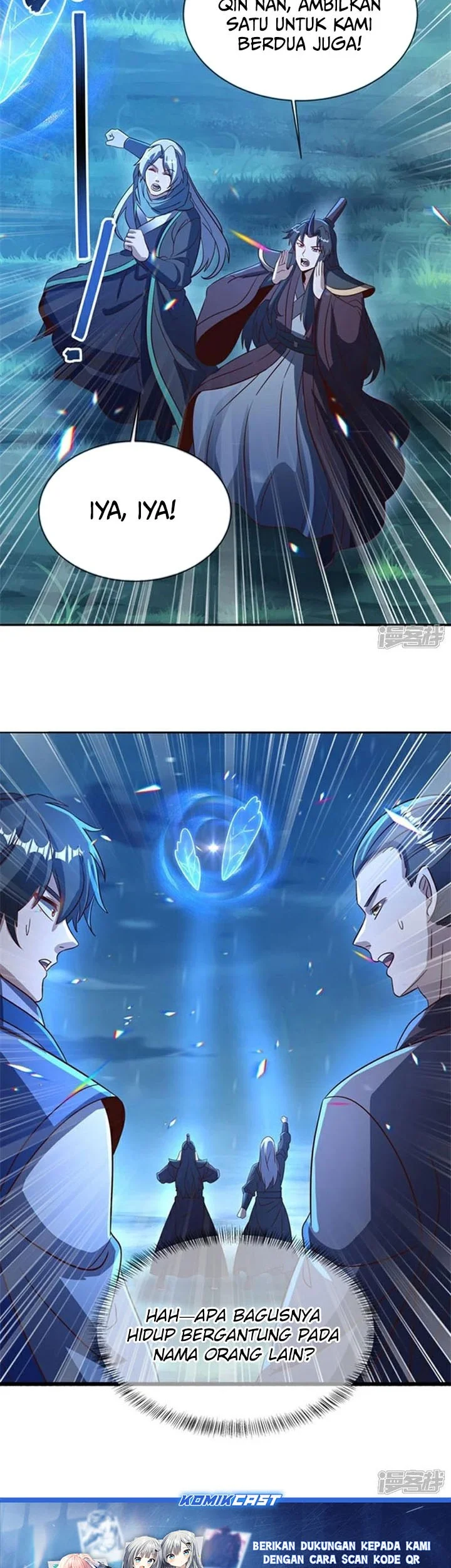 Peerless Soul Chapter 757 Gambar 44