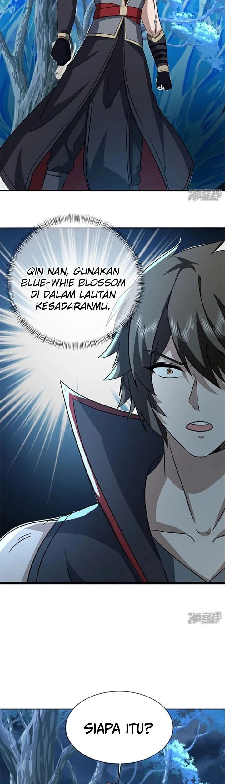 Peerless Soul Chapter 757 Gambar 4