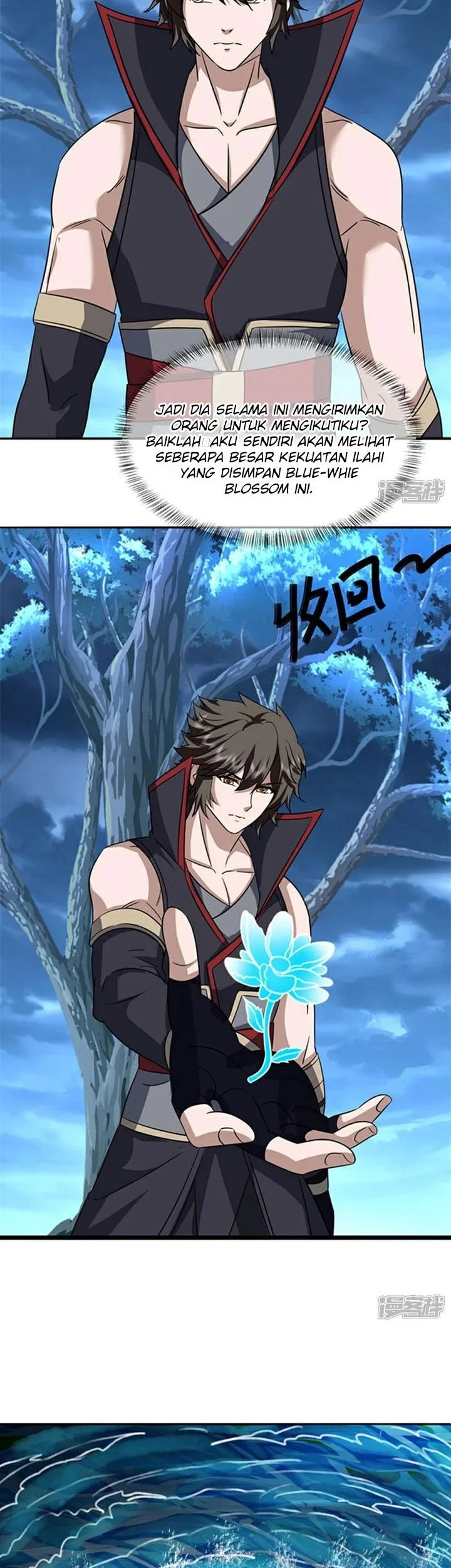 Peerless Soul Chapter 757 Gambar 6