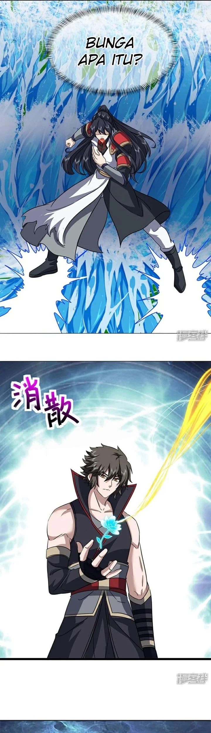 Peerless Soul Chapter 757 Gambar 10