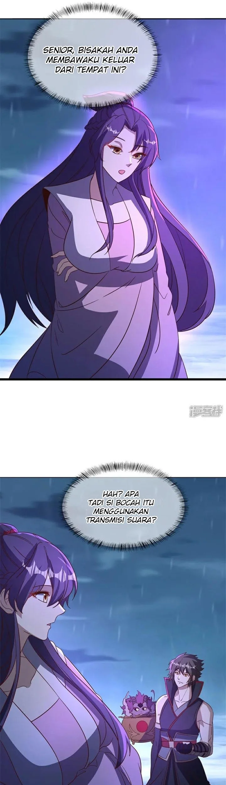 Peerless Soul Chapter 758 Gambar 18