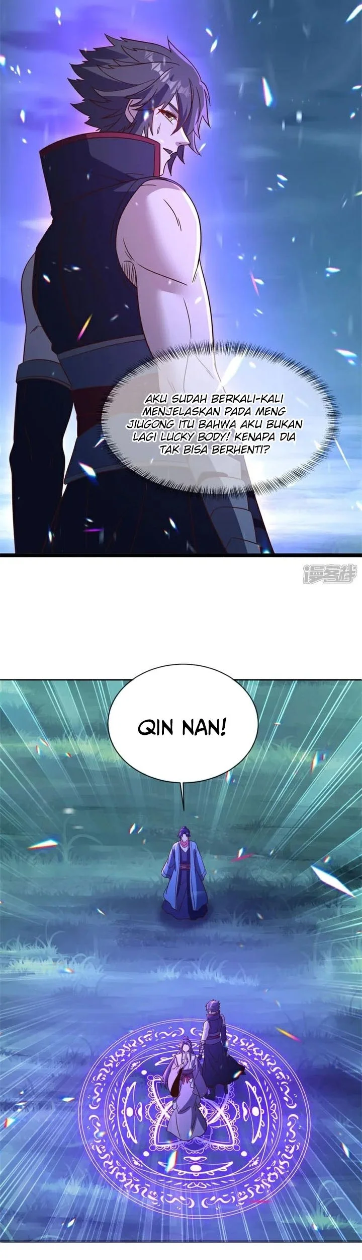 Peerless Soul Chapter 758 Gambar 26