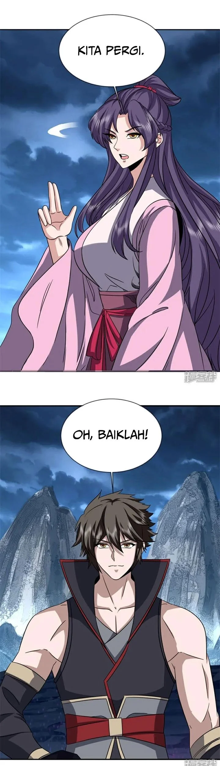 Peerless Soul Chapter 758 Gambar 32