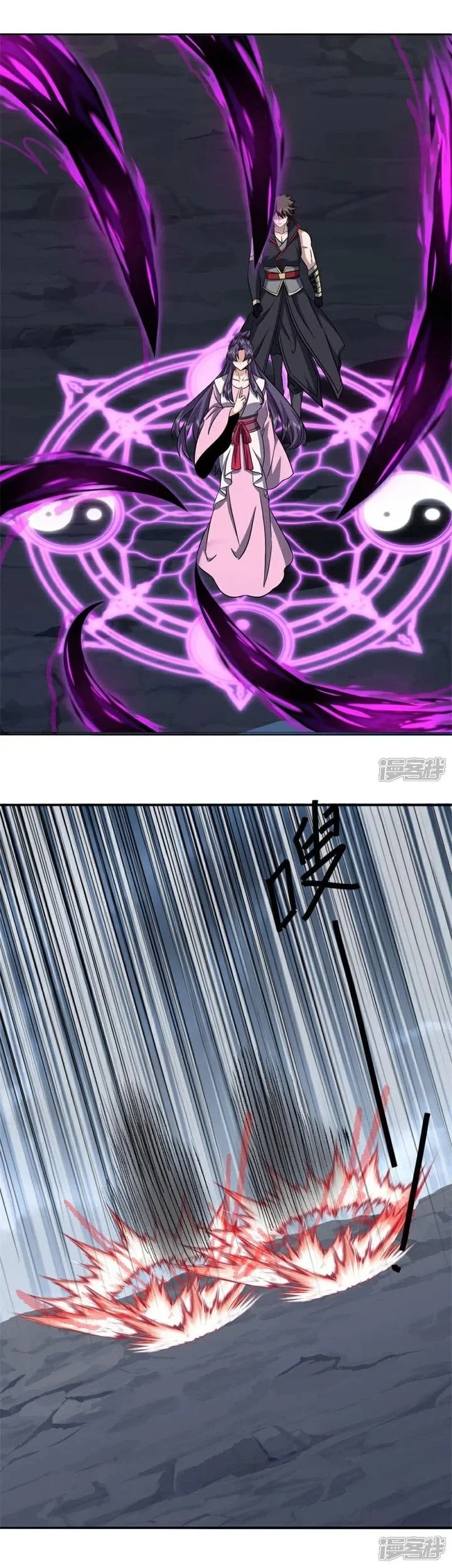 Peerless Soul Chapter 758 Gambar 34