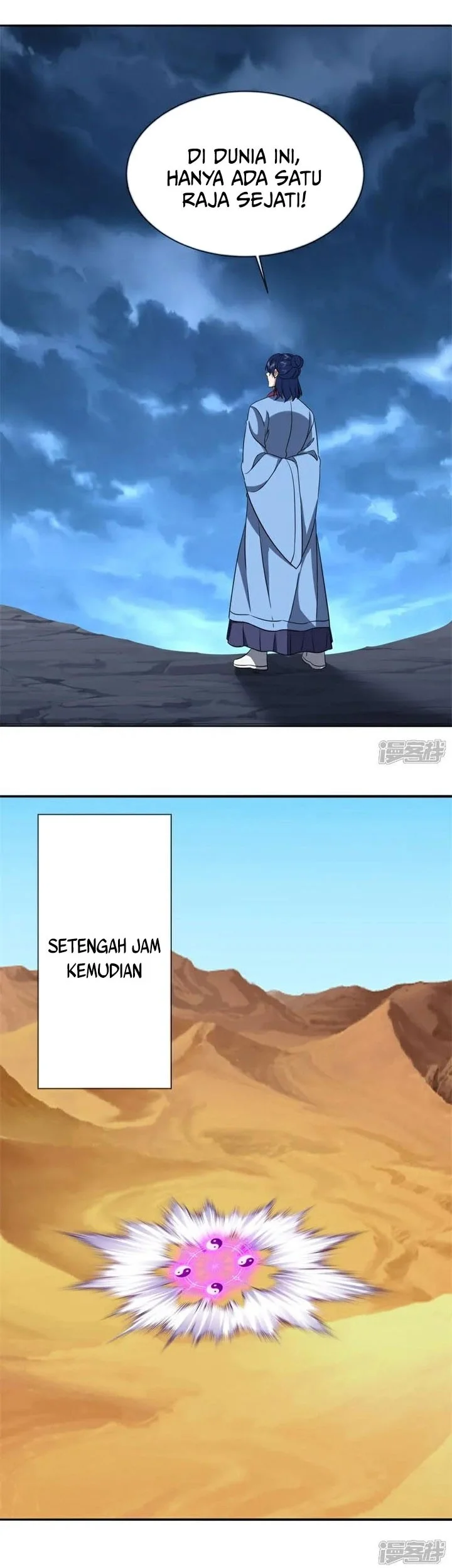 Peerless Soul Chapter 758 Gambar 38