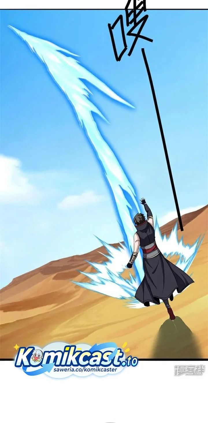 Peerless Soul Chapter 758 Gambar 41