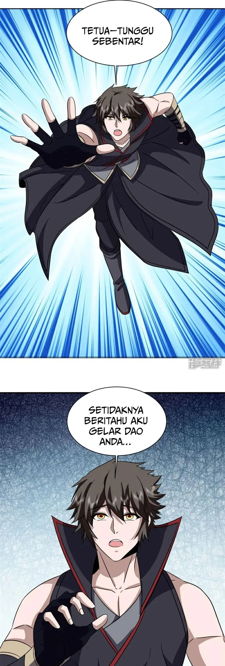 Peerless Soul Chapter 758 Gambar 42