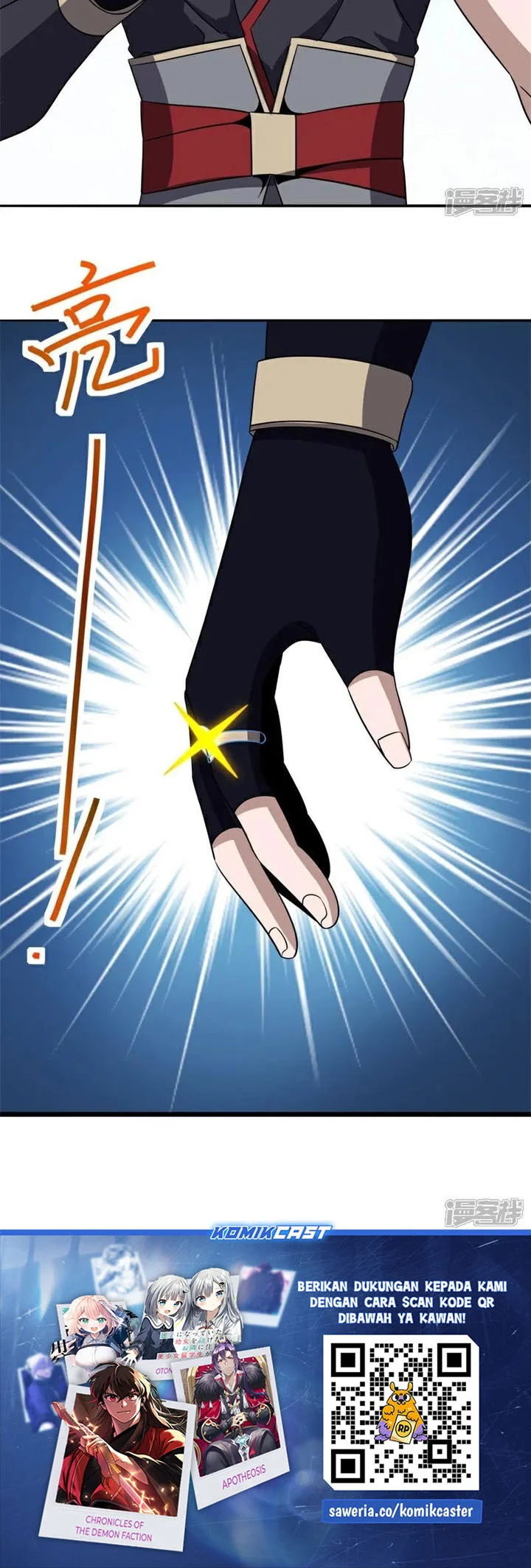 Peerless Soul Chapter 758 Gambar 43