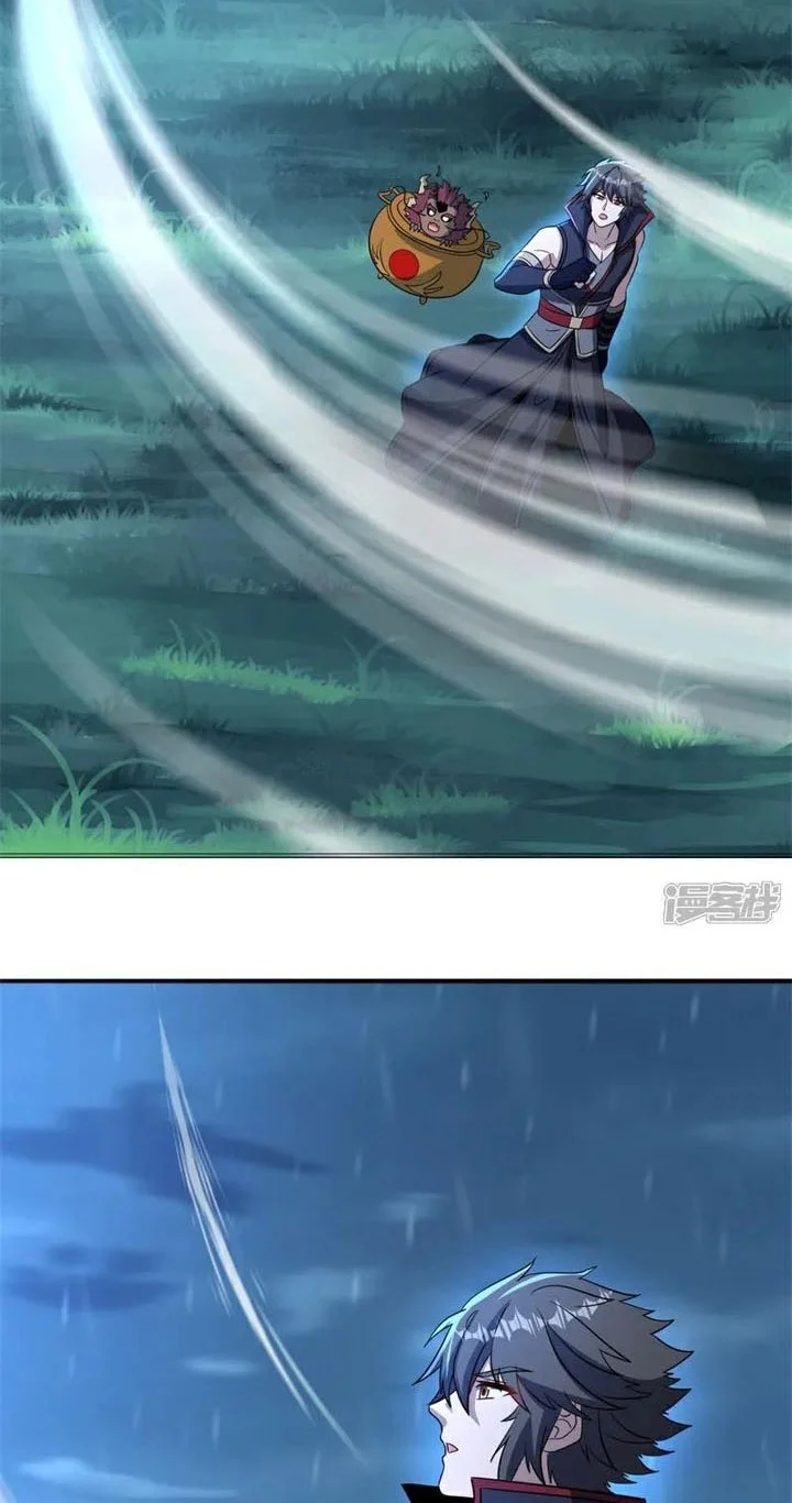 Peerless Soul Chapter 758 Gambar 5