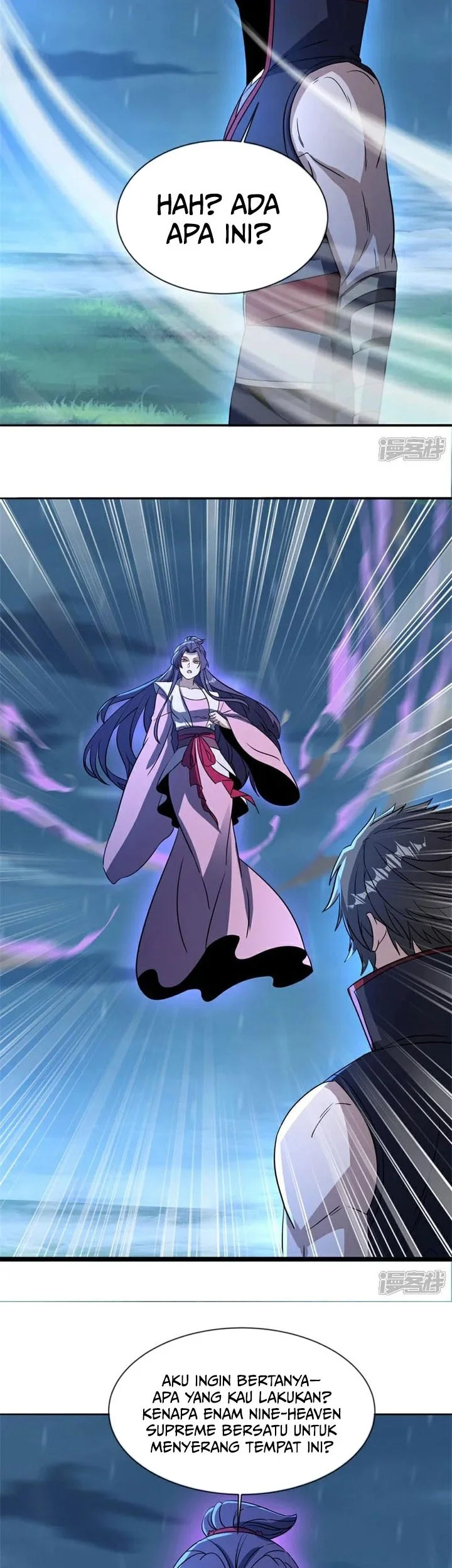 Peerless Soul Chapter 758 Gambar 6