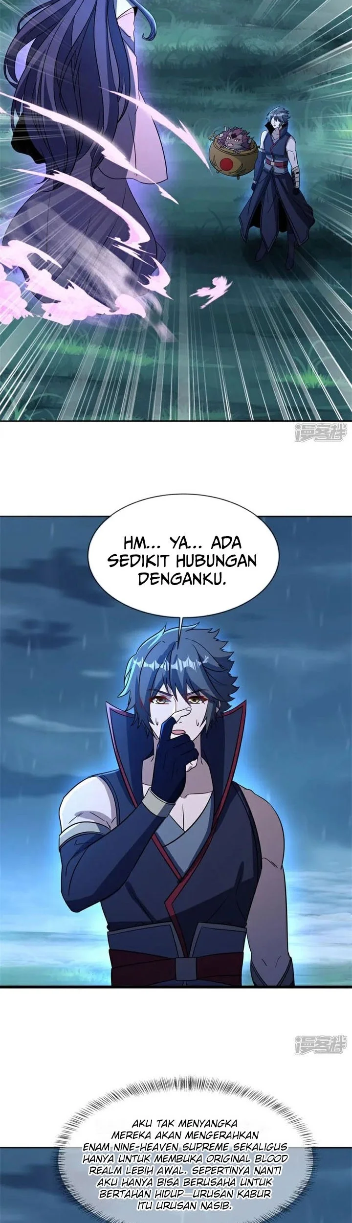 Peerless Soul Chapter 758 Gambar 8