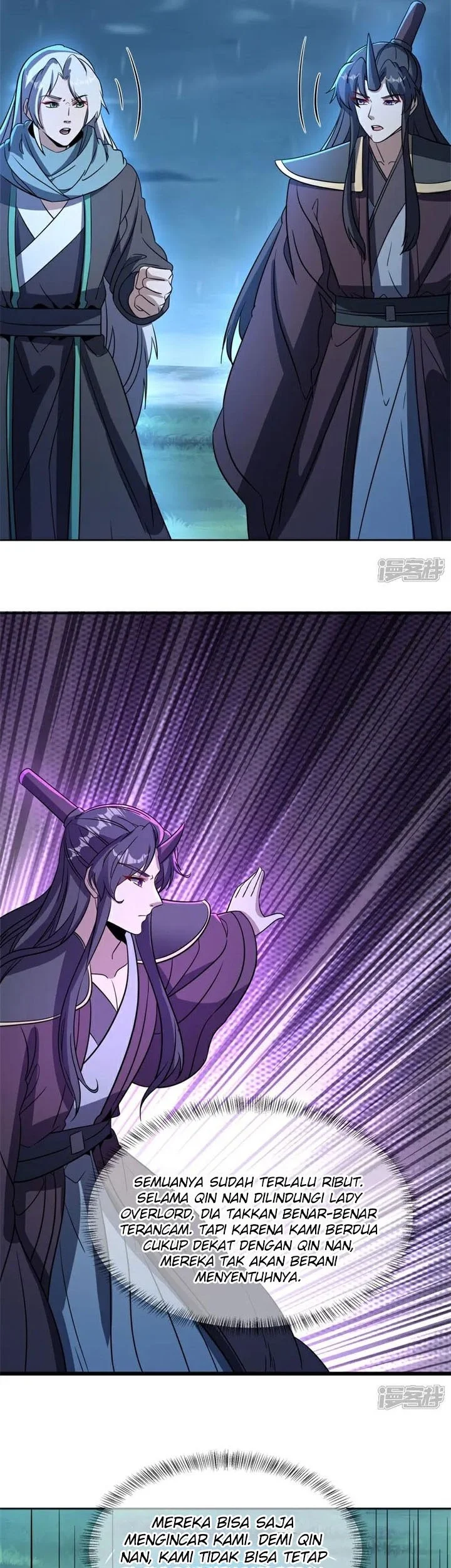 Peerless Soul Chapter 758 Gambar 10