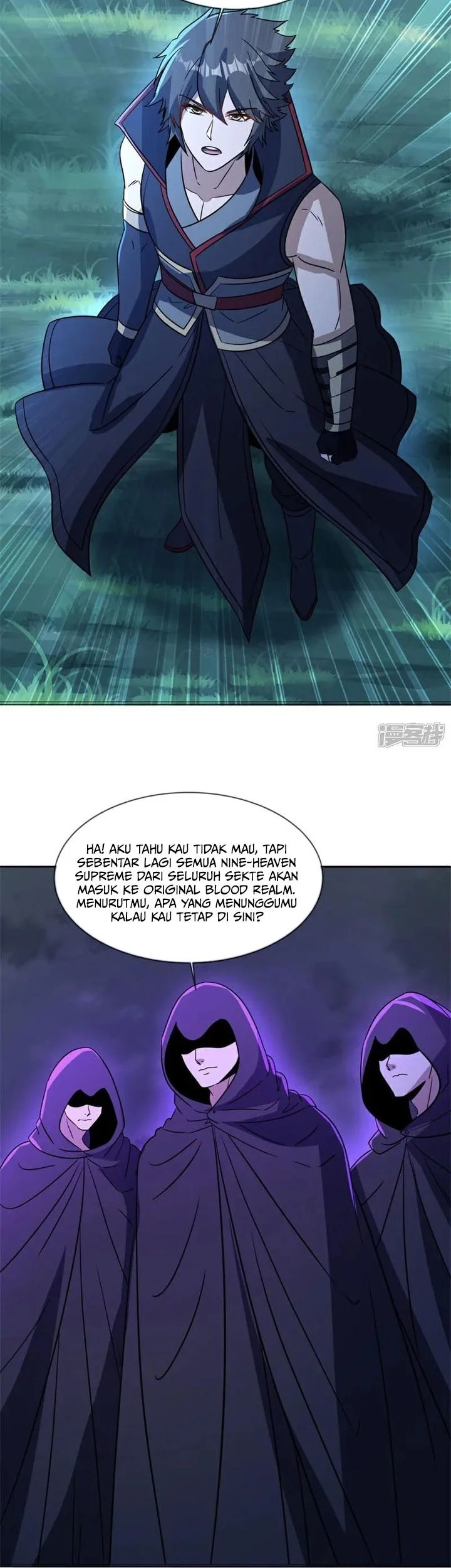 Peerless Soul Chapter 758 Gambar 14