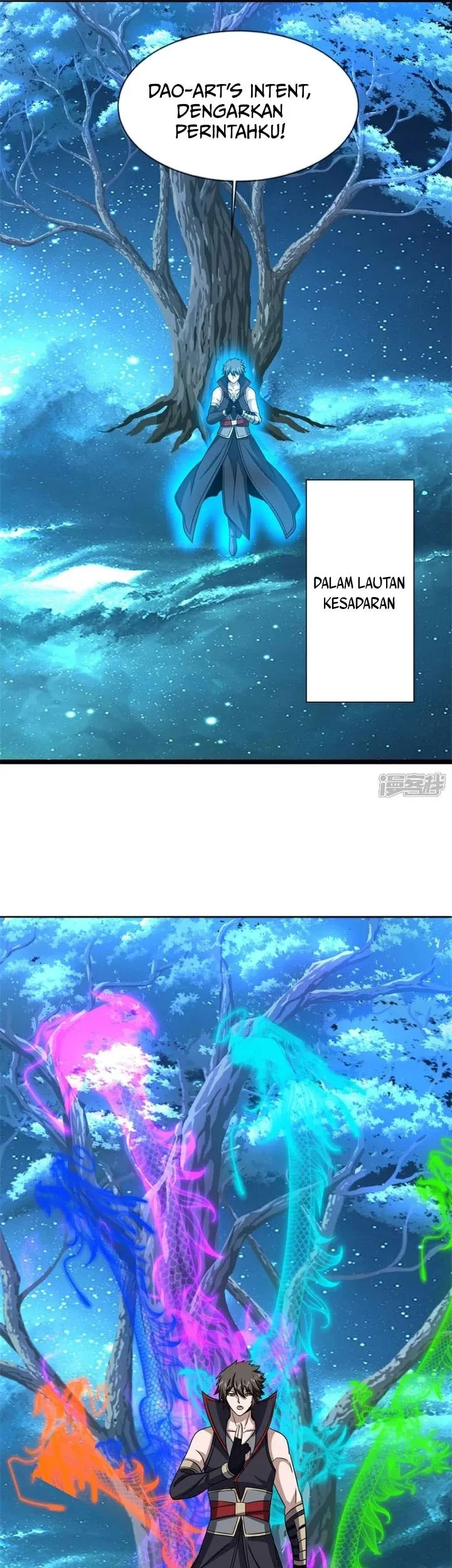 Peerless Soul Chapter 759 Gambar 18