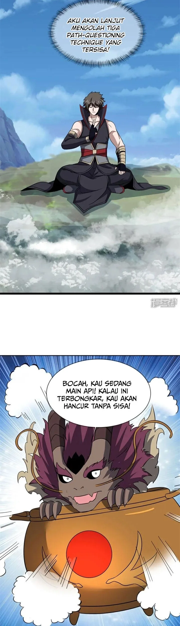 Peerless Soul Chapter 759 Gambar 20