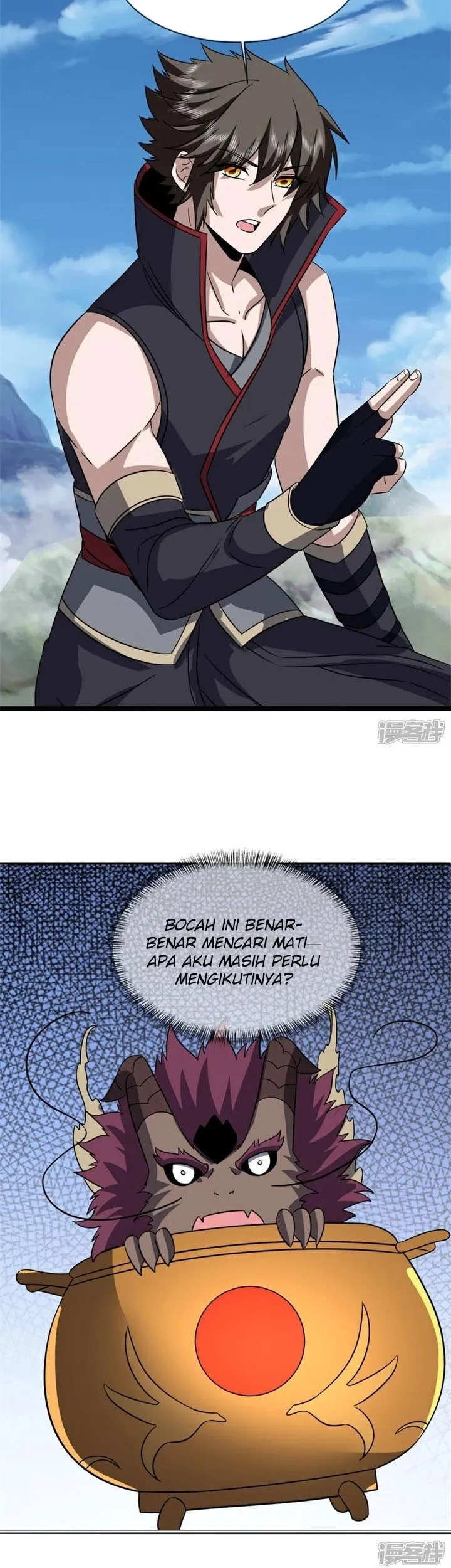 Peerless Soul Chapter 759 Gambar 22