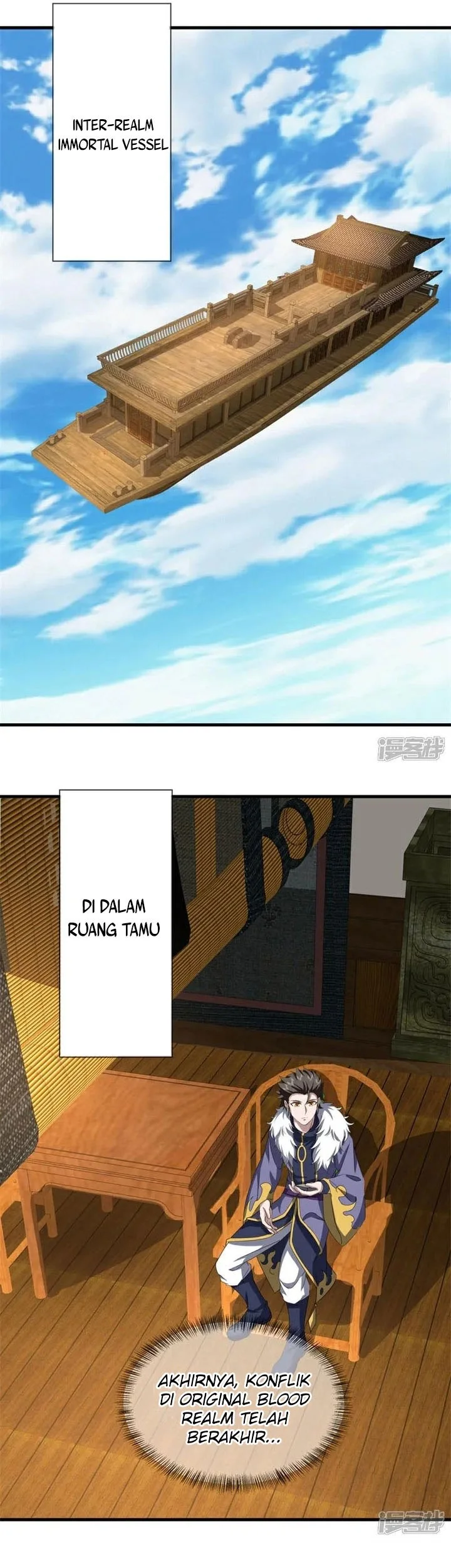 Peerless Soul Chapter 759 Gambar 34