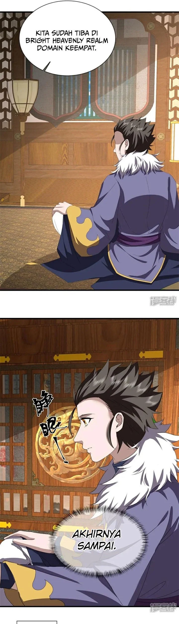 Peerless Soul Chapter 759 Gambar 38