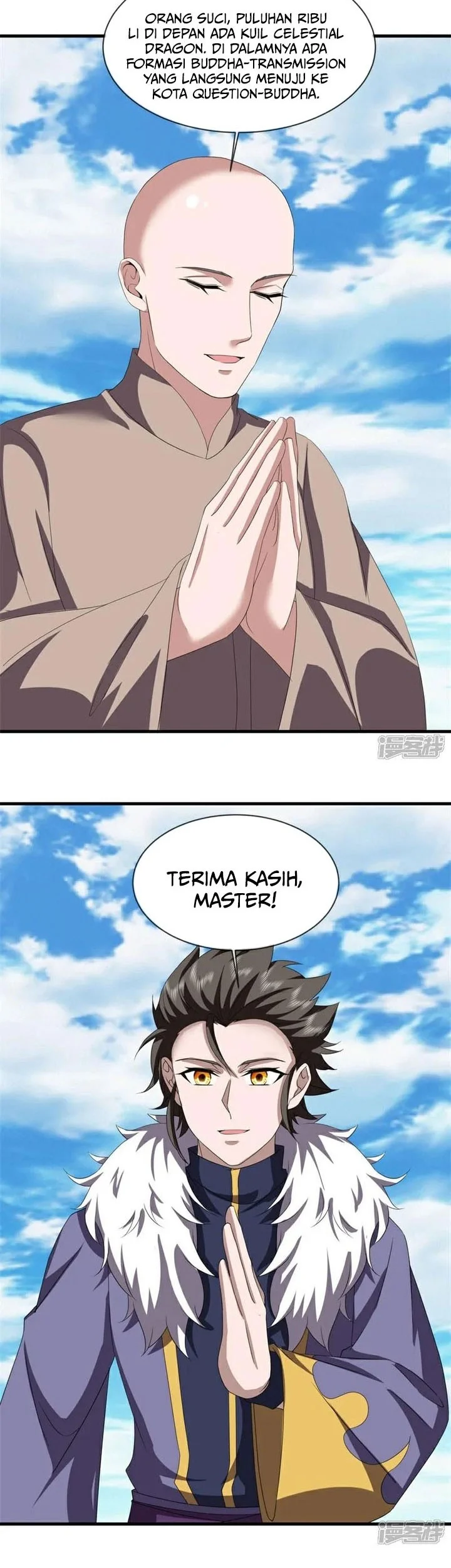 Peerless Soul Chapter 759 Gambar 40