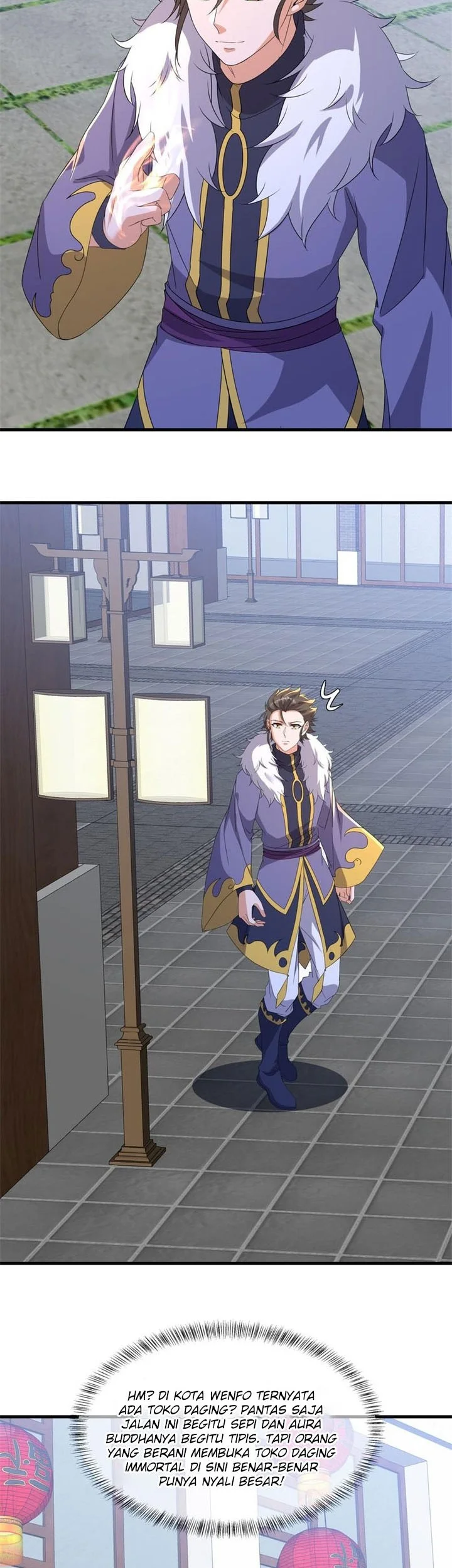 Peerless Soul Chapter 760 Gambar 4