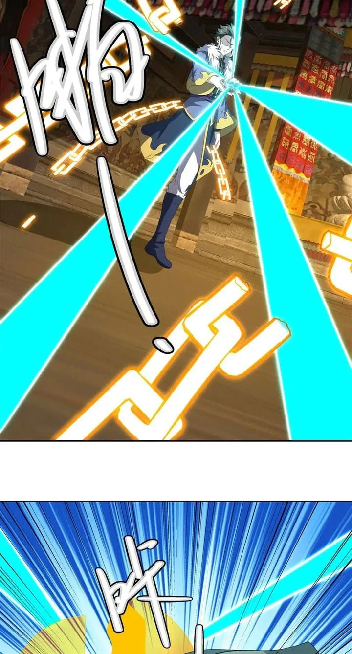 Peerless Soul Chapter 764 Gambar 7