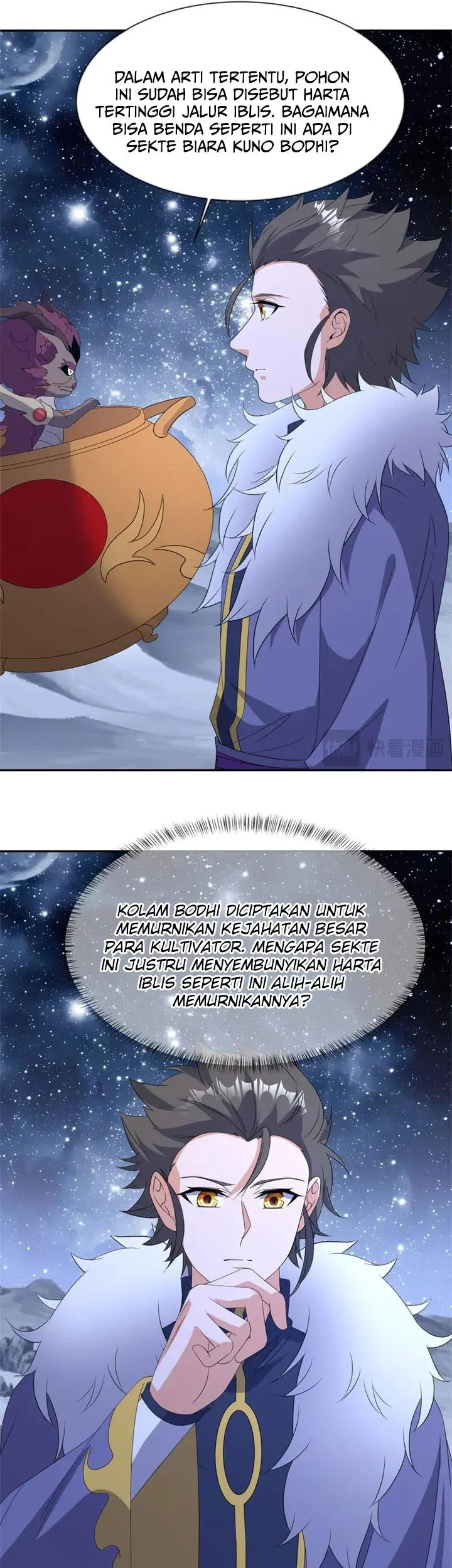 Peerless Soul Chapter 766 Gambar 10