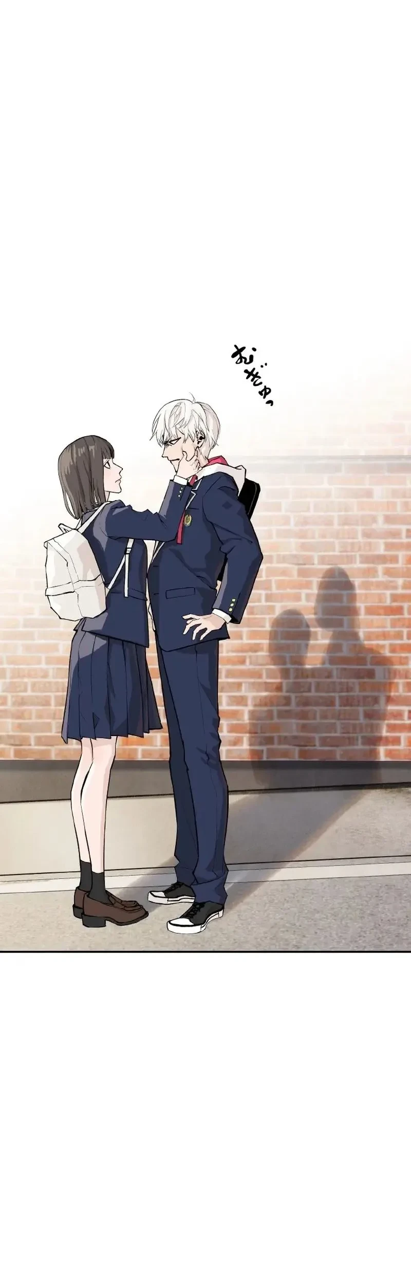 Perfect Number Chapter 1 Gambar 25