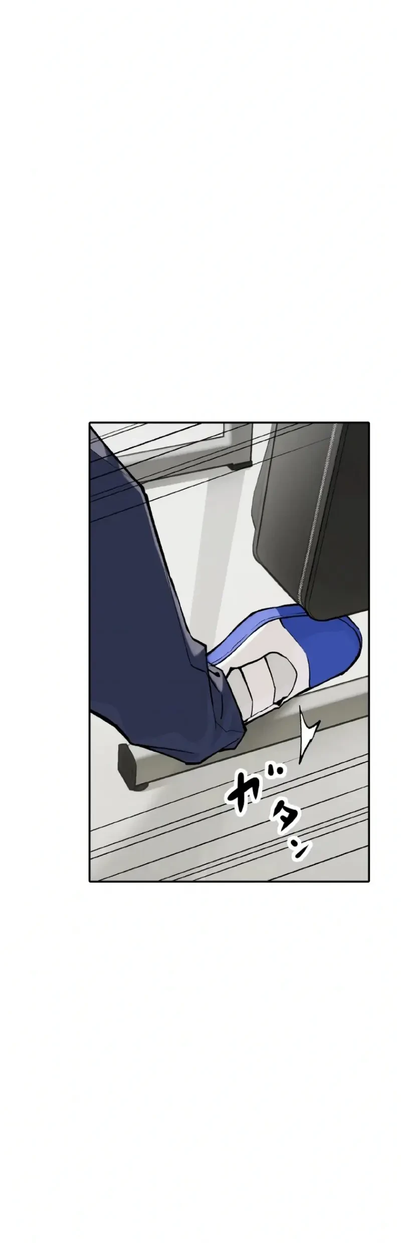 Perfect Number Chapter 13 Gambar 73