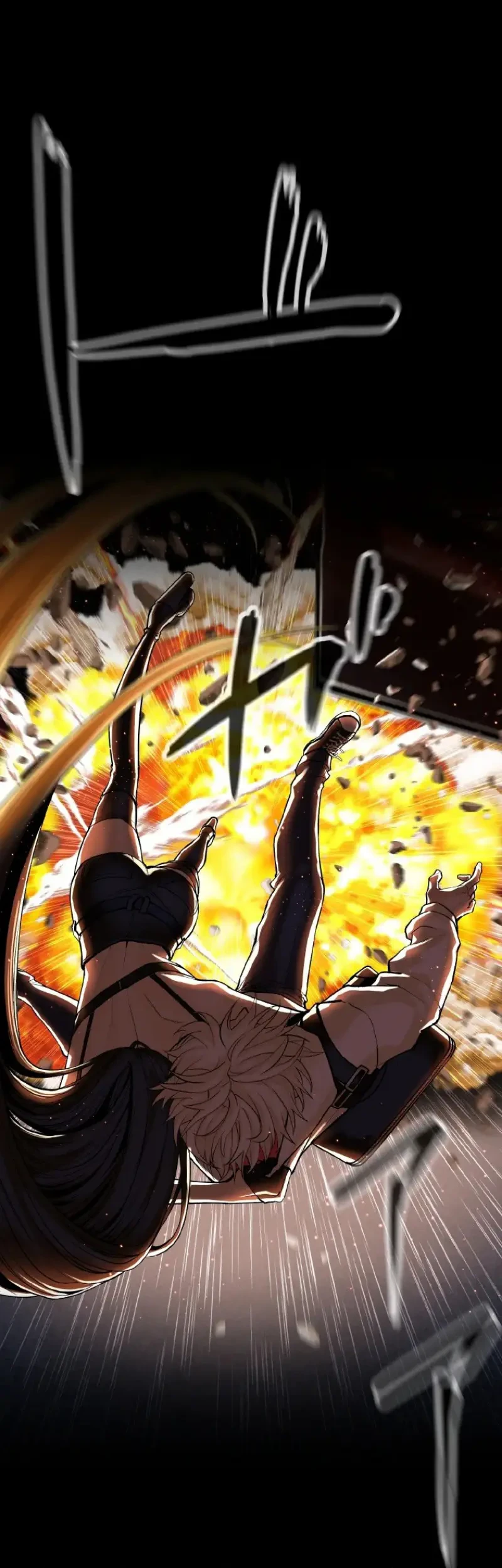 Perfect Number Chapter 13 Gambar 6