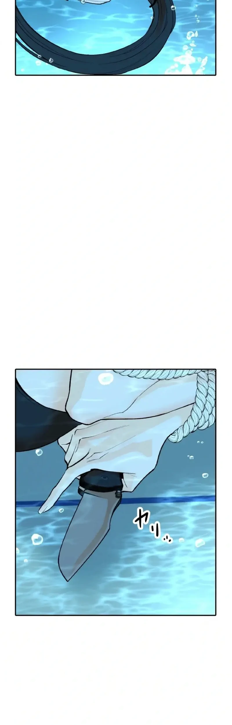 Perfect Number Chapter 14 Gambar 47