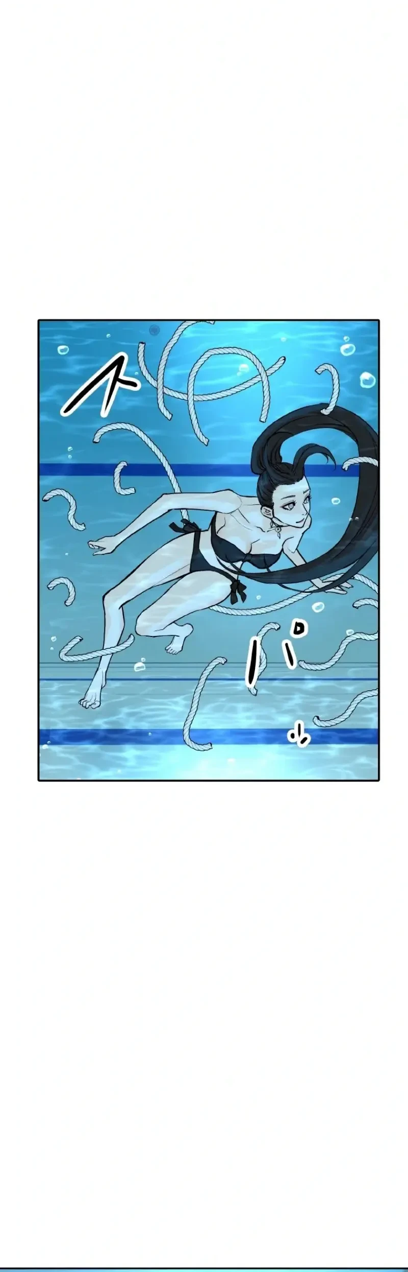 Perfect Number Chapter 14 Gambar 48