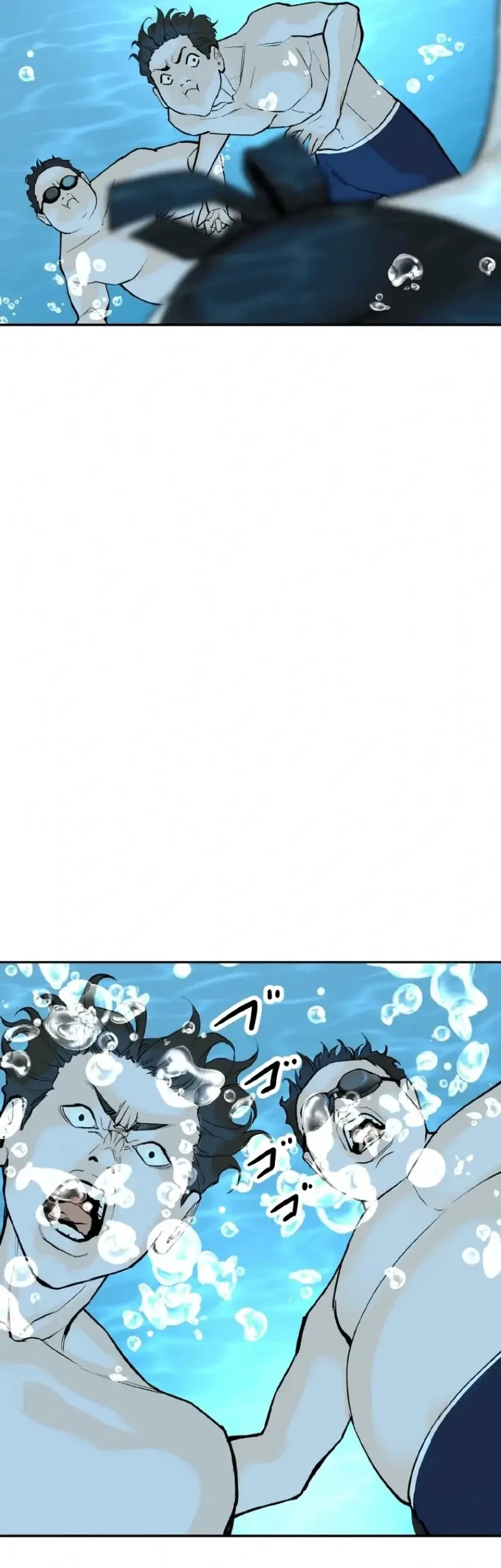 Perfect Number Chapter 14 Gambar 49