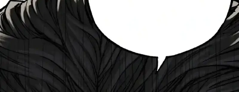 Perfect Number Chapter 15 Gambar 4