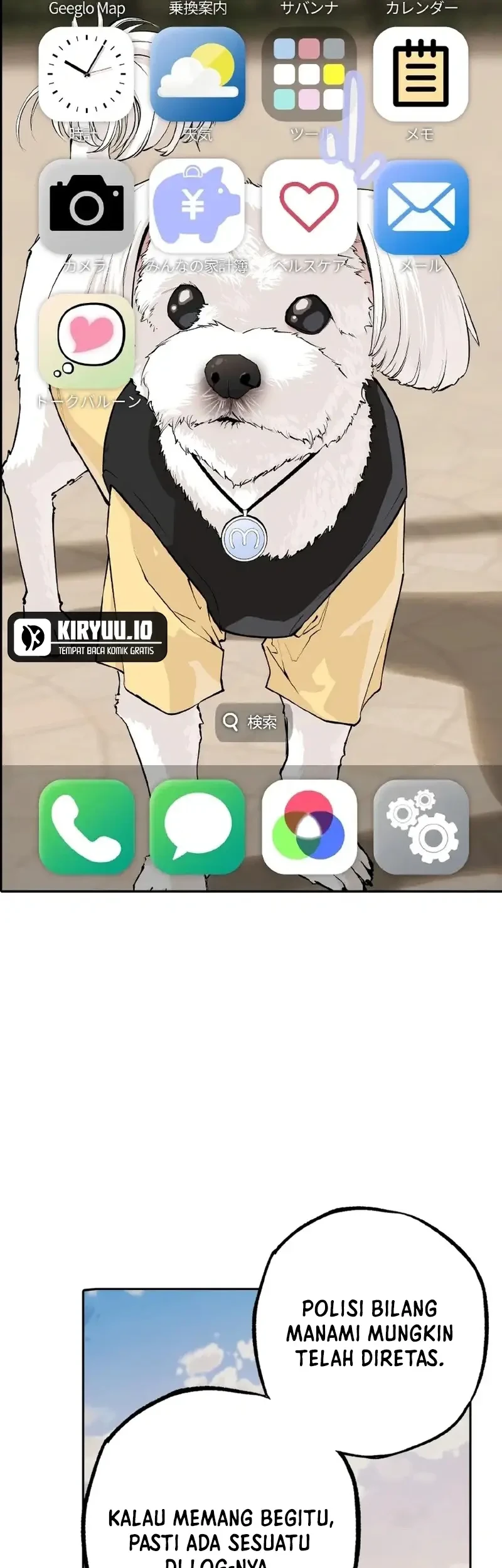 Perfect Number Chapter 2 Gambar 59