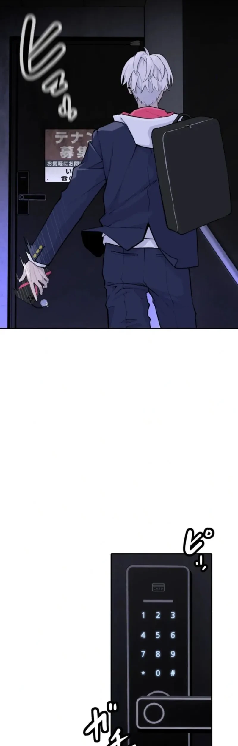 perfect number chapter 4 - Page 22