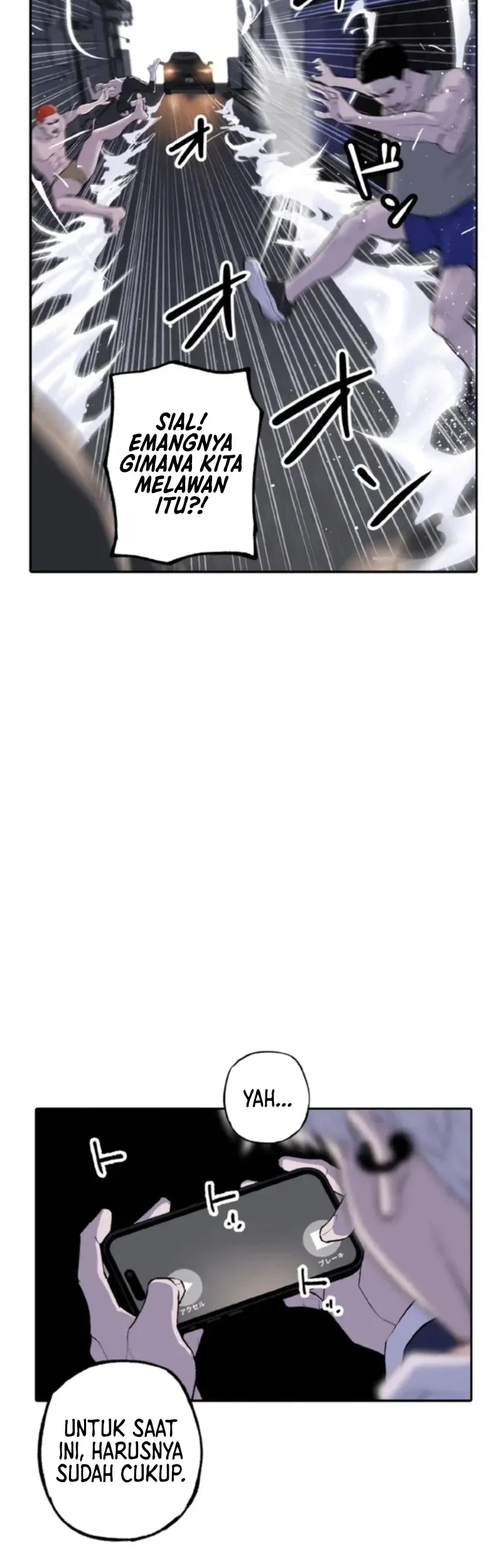 perfect number chapter 4 - Page 52