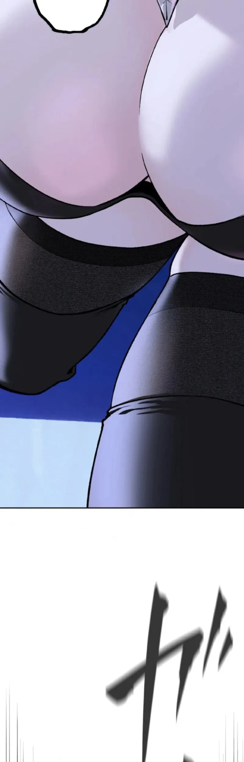 perfect number chapter 5 - Page 17