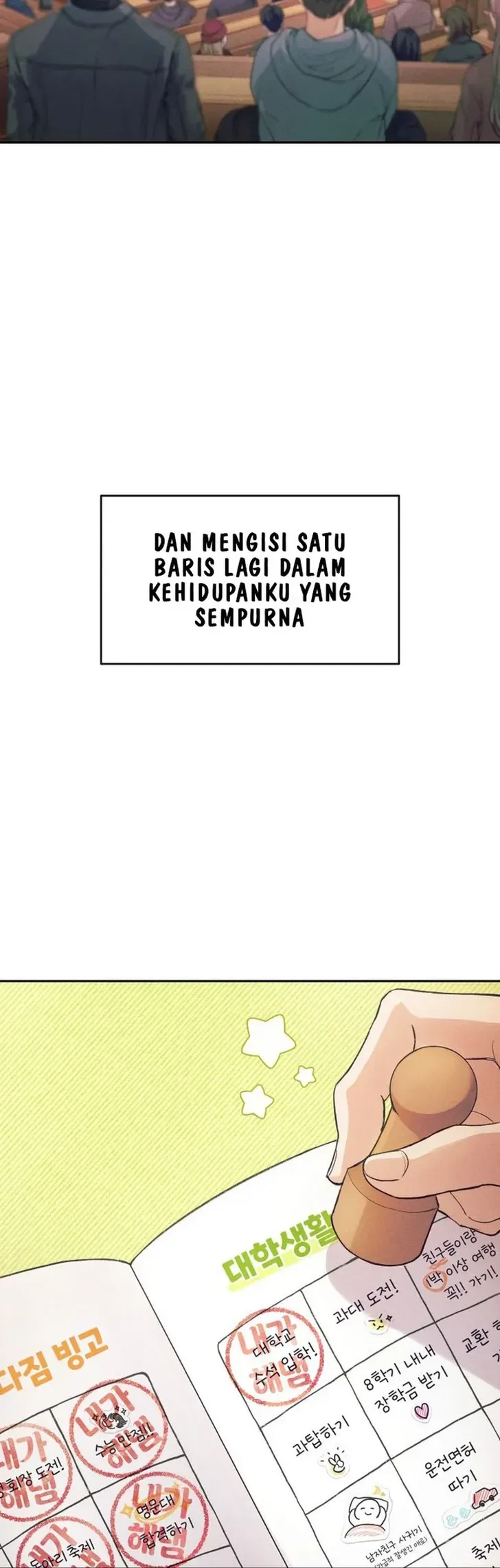 Perfection Is Everything Chapter 1 Gambar 12