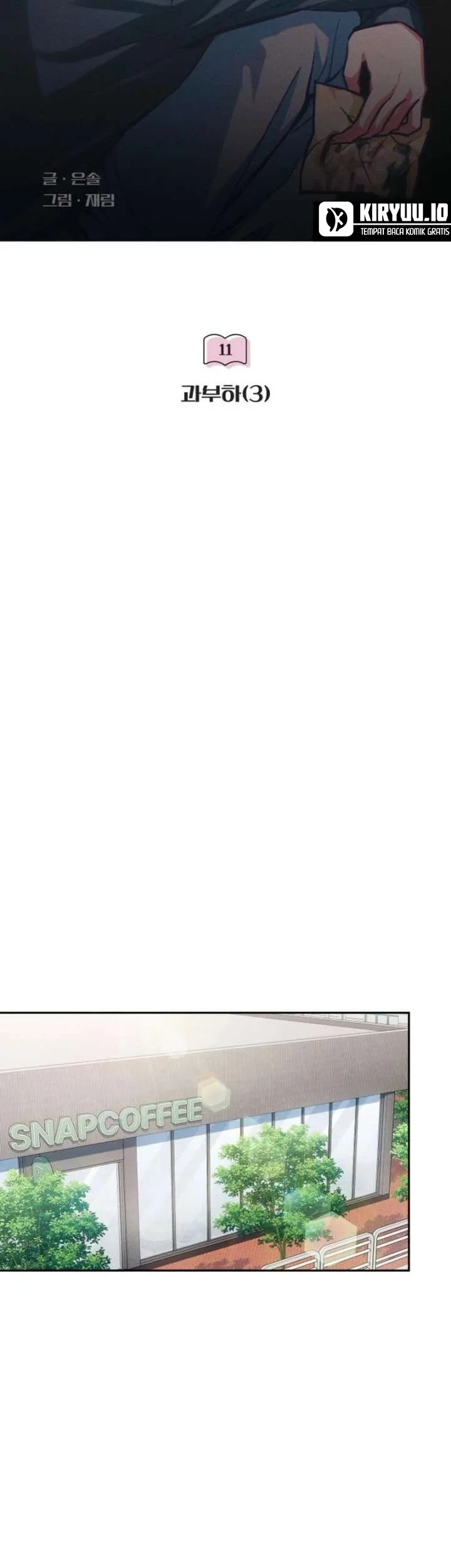 Perfection Is Everything Chapter 11 Gambar 11