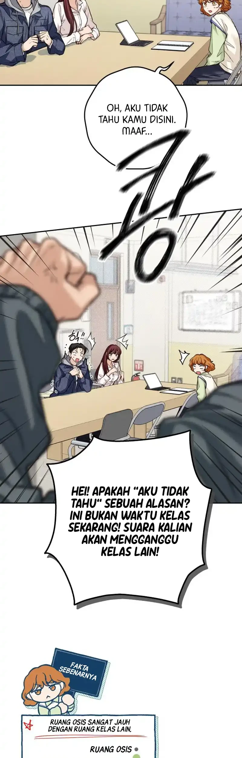 Perfection Is Everything Chapter 12 Gambar 39